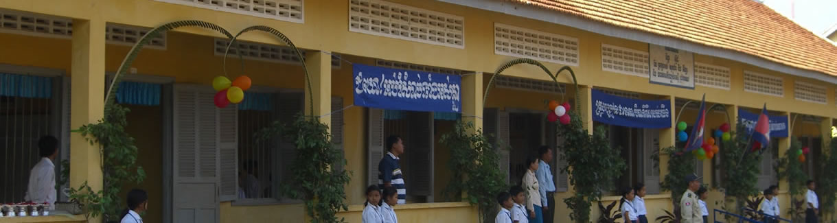 inner-banner-image